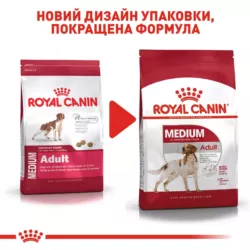 Замовити Medium Adult 4 кг Royal Canin | Знижка до 23% | Відправка з Києва по Україні