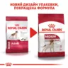 Замовити Medium Adult 4 кг Royal Canin | Знижка до 23% | Відправка з Києва по Україні