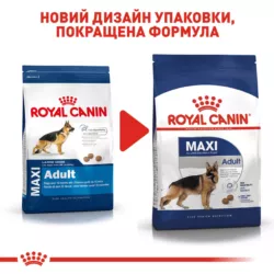 Замовити Maxi Adult 4 кг Royal Canin | Знижка до 23% | Відправка з Києва по Україні