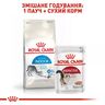 Замовити Indoor 4 кг Royal Canin | Знижка до 23% | Відправка з Києва по Україні