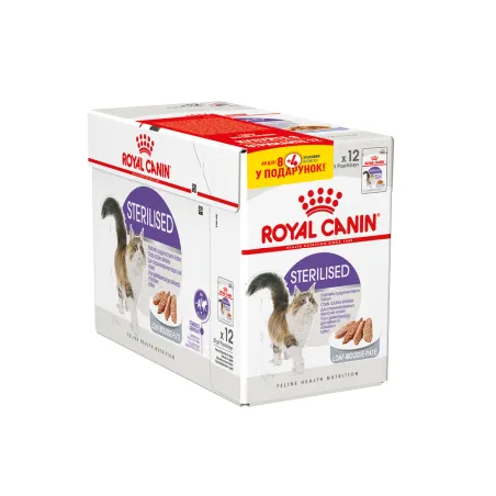 Замовити Sterilised Loaf 0.085 кг Royal Canin | Знижка до 23% | Відправка з Києва по Україні