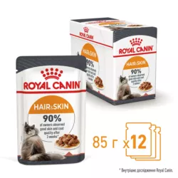 Замовити HAIR & SKIN CARE в Соусі 0.085 кг Royal Canin | Знижка до 23% | Відправка з Києва по Україні