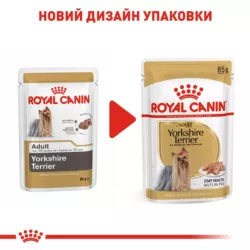 Замовити Yorkshire Adult 0.085 кг Royal Canin | Знижка до 23% | Відправка з Києва по Україні