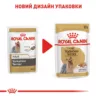 Замовити Yorkshire Adult 0.085 кг Royal Canin | Знижка до 23% | Відправка з Києва по Україні