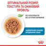 Замовити Mini Puppy 0.085 кг Royal Canin | Знижка до 23% | Відправка з Києва по Україні