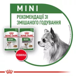 Замовити Mini Adult 0.085 кг Royal Canin | Знижка до 23% | Відправка з Києва по Україні