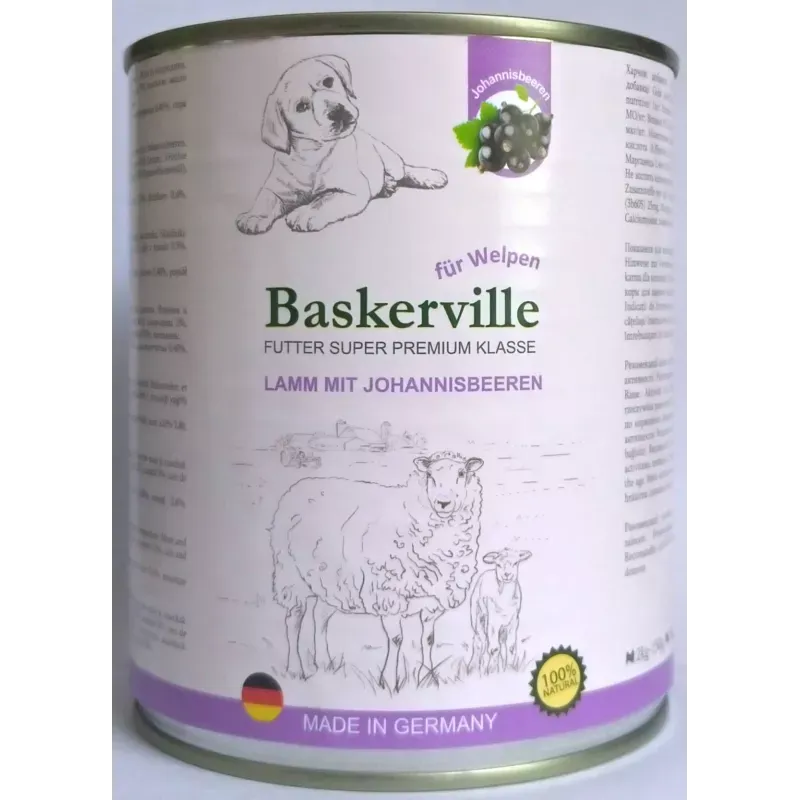 Baskerville Super Premium Lamm Mit Johannisbeeren | Консерви Для Собак Holistic Ягня І Смородина 800 Г