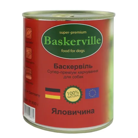 Baskerville Яловичина Вологий корм для собак 400 г