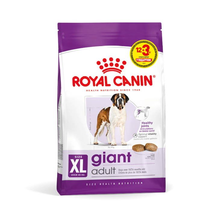 12+3 кг Royal Canin Giant Adult 15 кг | Сухий корм для собак гігантських порід
