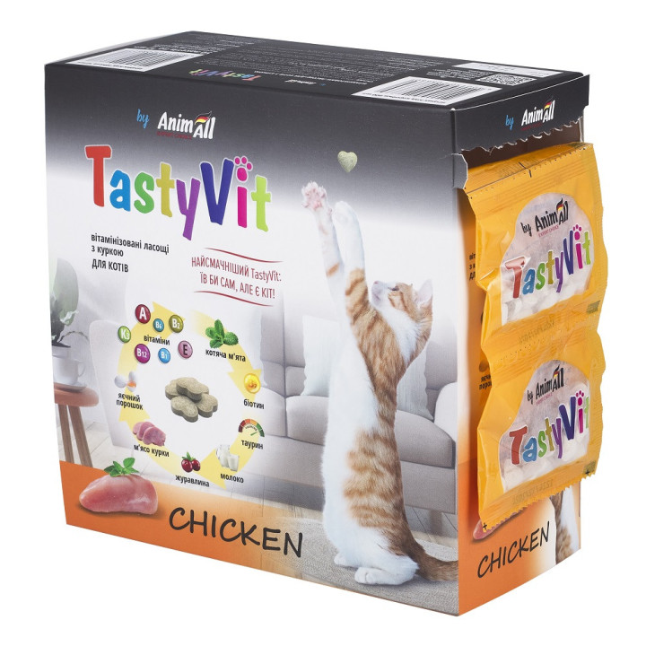Вітаміни для котів AnimAll TastyVit з куркою | Купити в ZooOpt