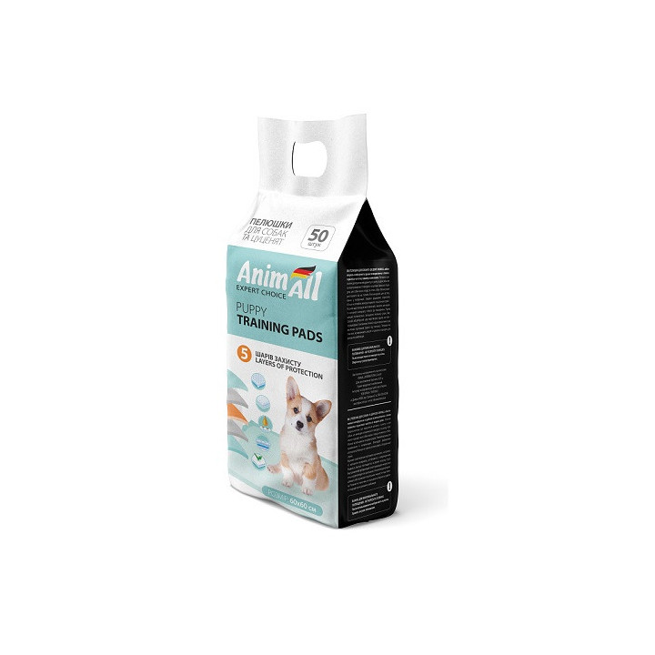 Пелюшки AnimAll Puppy Training Pads для собак і цуценят, 60 х 60 см, 50 штук