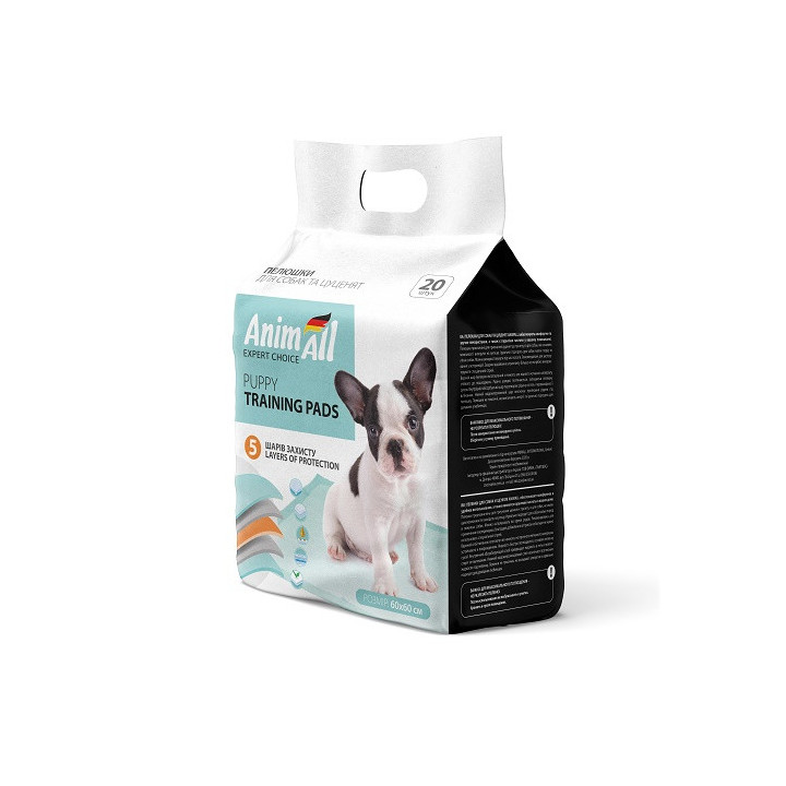 Пелюшки AnimAll Puppy Training Pads для собак і цуценят, 60 х 60 см, 20 штук