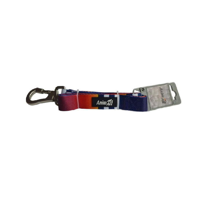 Повідець AnimAll для великих собак L (2.5x120 см) | Купити