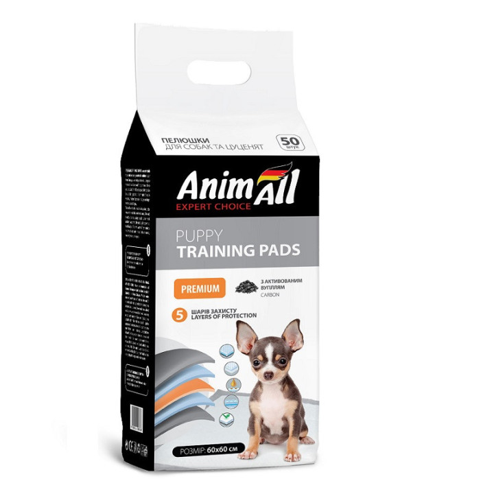 Пелюшки AnimAll Puppy Training Pads для собак і цуценят, з активованим вугіллям, 60×60 см, 50 шт