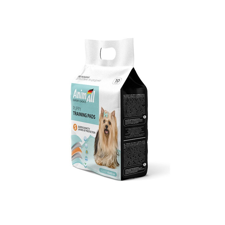 Пелюшки AnimAll Puppy Training Pads для собак і цуценят, 60 х 60 см, 10 штук