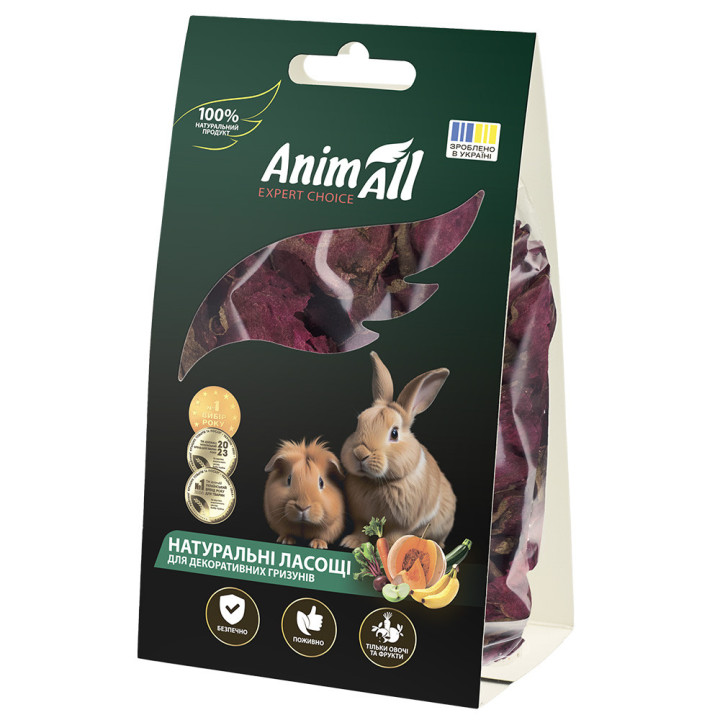 Ласощі для гризунів AnimAll сушений буряк 50г | Купити
