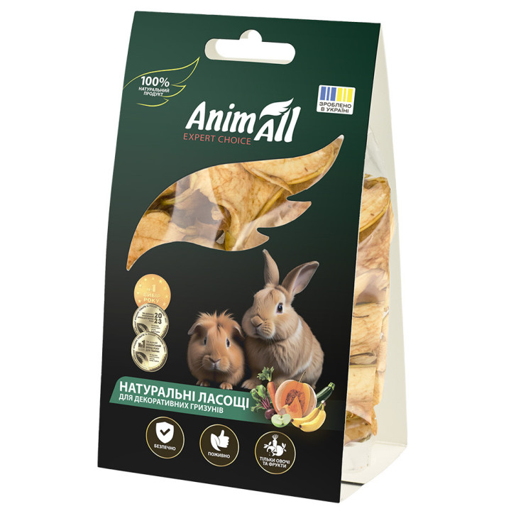 Ласощі для гризунів AnimAll Сушене яблуко 25г | Натуральний корм