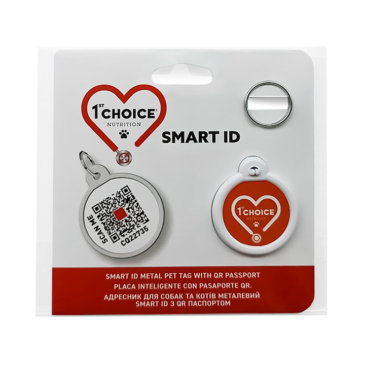 Адресник 1st Choice Smart ID з QR-кодом | Безпека вашого улюбленця