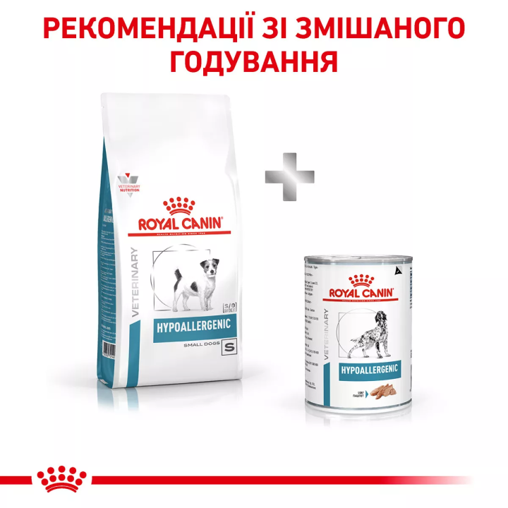 Замовити Hypoallergenic Small Dog 3.5 кг Royal Canin | Знижка до 23% | Відправка з Києва по Україні