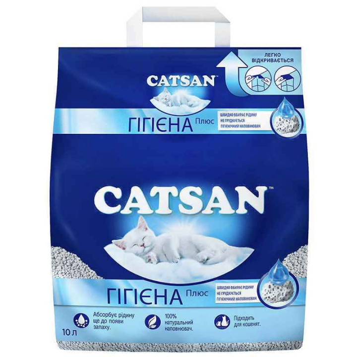 Catsan Hygiene Plus Мінеральний Вбираючий Наповнювач Для Котячого Туалету 10 Л