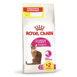 Акція  8+2 кг Fussy 10 кг Royal Canin