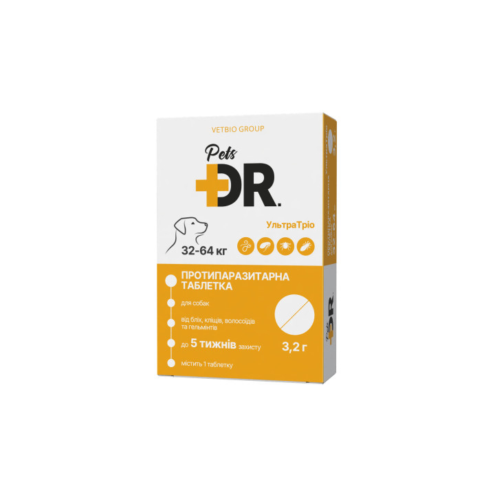 УльтраТріо DR.Pets для собак 32-64 кг: таблетки 3-в-1 від бліх, кліщів та глистів