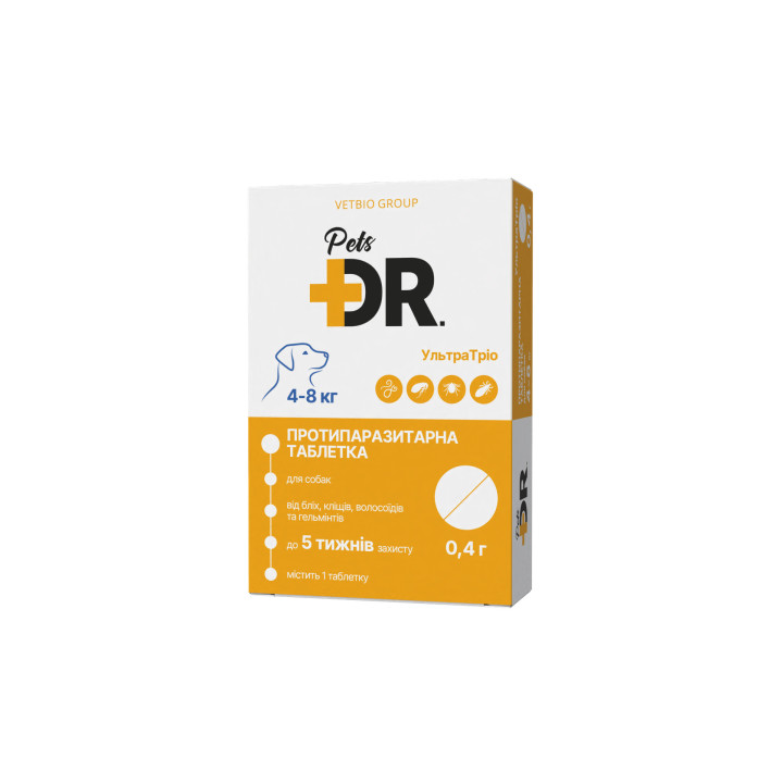 УльтраТріо DR.Pets для собак 4-8 кг: таблетки 3-в-1 від бліх, кліщів та глистів