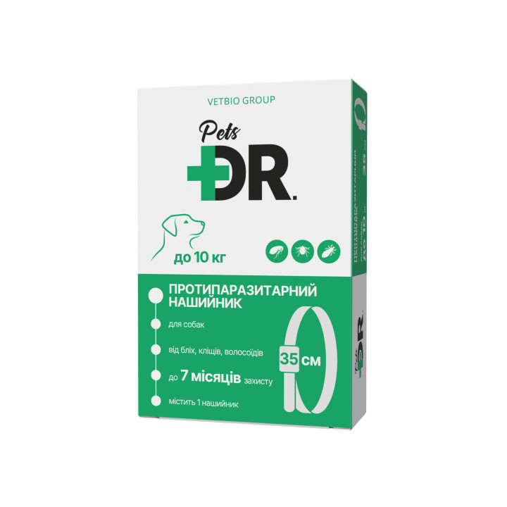 Протипаразитарний нашийник DR.Pets 35 см для собак (захист до 7 місяців)
