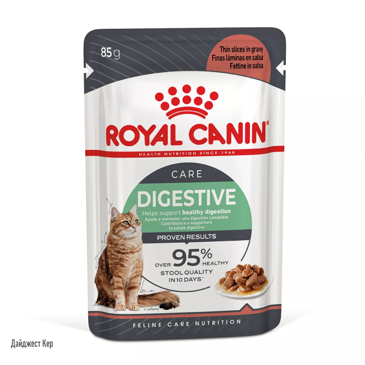 Замовити Digestive Care 0.085 кг Royal Canin | Знижка до 23% | Відправка з Києва по Україні