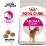 Aroma Exigent 2 кг | Royal Canin | Сухий Корм Для Вибагливих Котів З Ароматичним Профілем