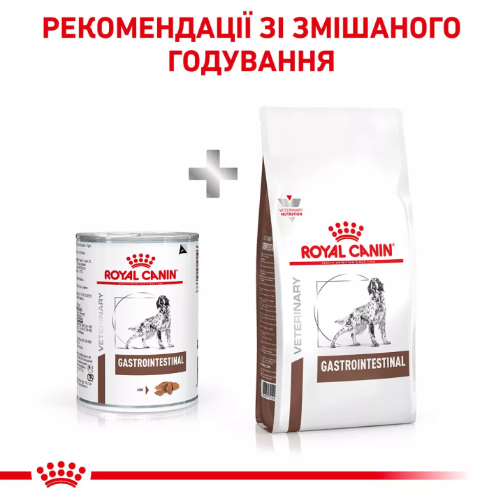 Замовити Gastro Intestinal Canine Cans 0.4 кг Royal Canin | Знижка до 23% | Відправка з Києва по Україні