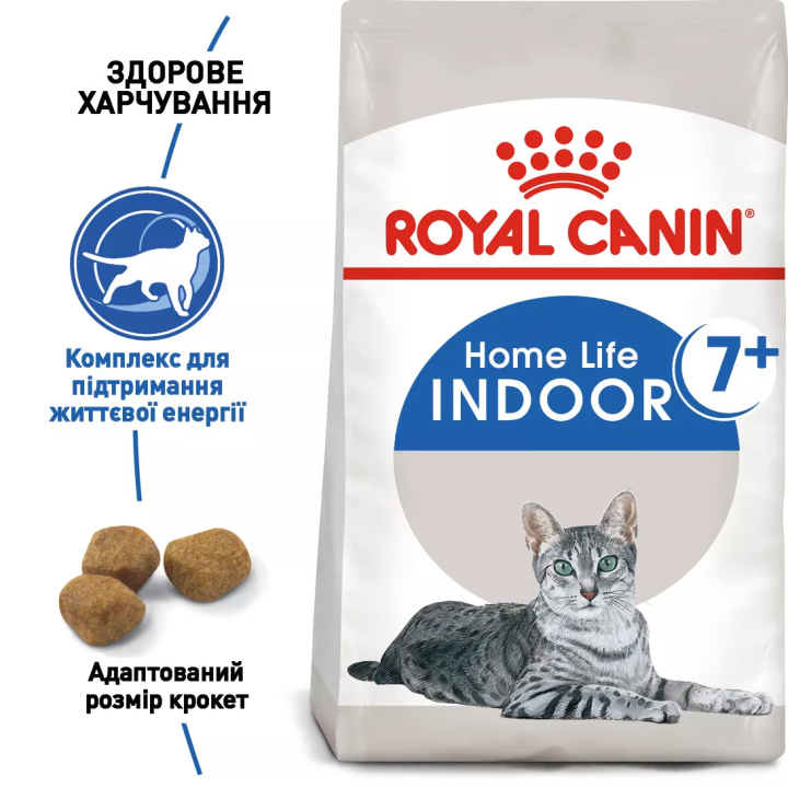 Замовити Indoor 7+ (3.5 кг) Royal Canin | Знижка до 23% | Відправка з Києва по Україні