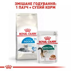 Royal Canin Indoor 7+ (3.5 кг) | Сухой корм ​​для кошек старше 7 лет живущих в помещении