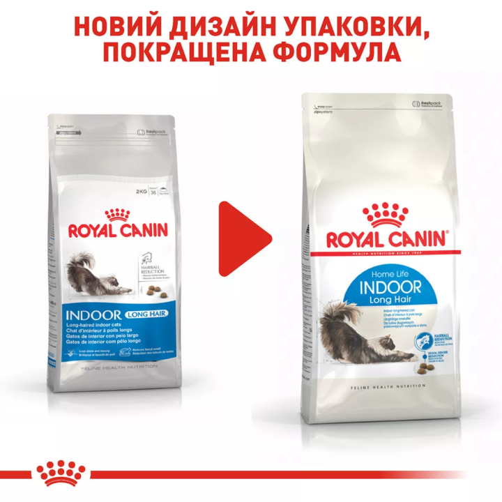 Замовити Indoor Longhair 2 кг Royal Canin | Знижка до 23% | Відправка з Києва по Україні
