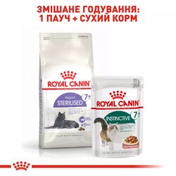 Instinctive +7 (0.085 кг) | Royal Canin | Вологий Корм Для Кішок