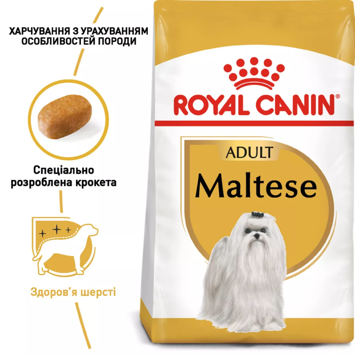 Замовити Maltese Adult 0.5 кг Royal Canin | Знижка до 23% | Відправка з Києва по Україні