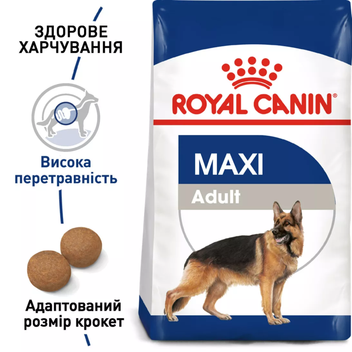 Замовити Maxi Adult 15 кг Royal Canin | Знижка до 23% | Відправка з Києва по Україні