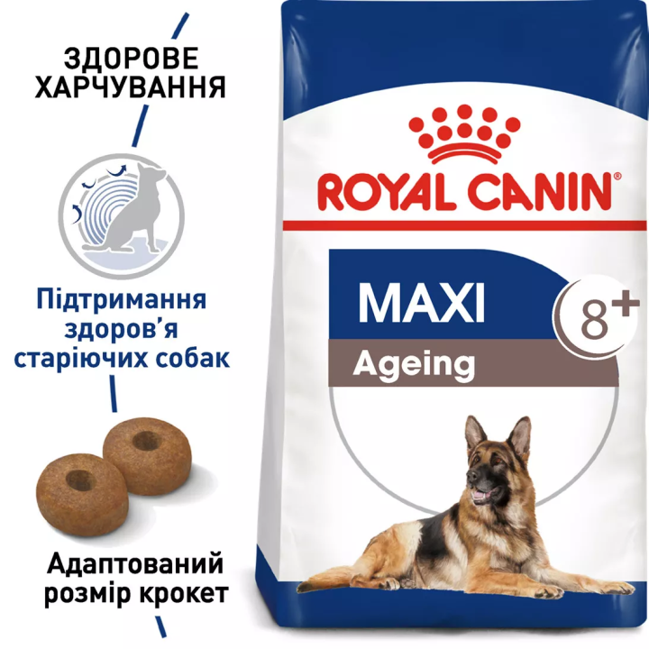Замовити Maxi Ageing 8+ (15 кг) Royal Canin | Знижка до 23% | Відправка з Києва по Україні