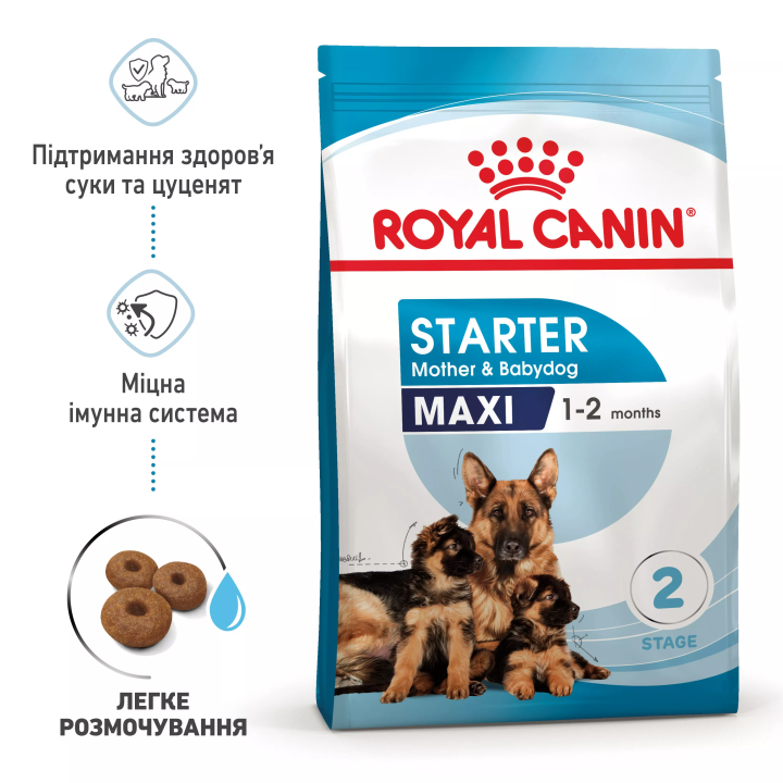 Замовити Maxi Starter 4 кг Royal Canin | Знижка до 23% | Відправка з Києва по Україні