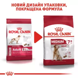 Medium Adult 7+ (4 кг) | Royal Canin | Сухий Корм Для Дорослих Собак