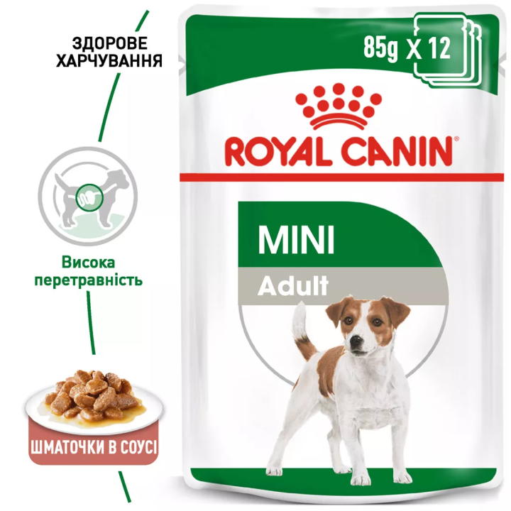 Замовити Mini Adult 0.085 кг Royal Canin | Знижка до 23% | Відправка з Києва по Україні