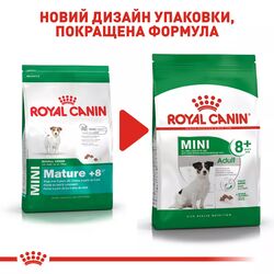 Замовити Mini Adult 8+ (0.8 кг) Royal Canin | Знижка до 23% | Відправка з Києва по Україні