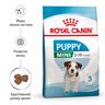 Mini Puppy 8 кг | Royal Canin | Сухий Корм Для Цуценят Малих Порід