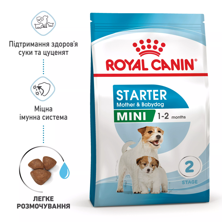 Замовити Mini Starter 1 кг Royal Canin | Знижка до 23% | Відправка з Києва по Україні