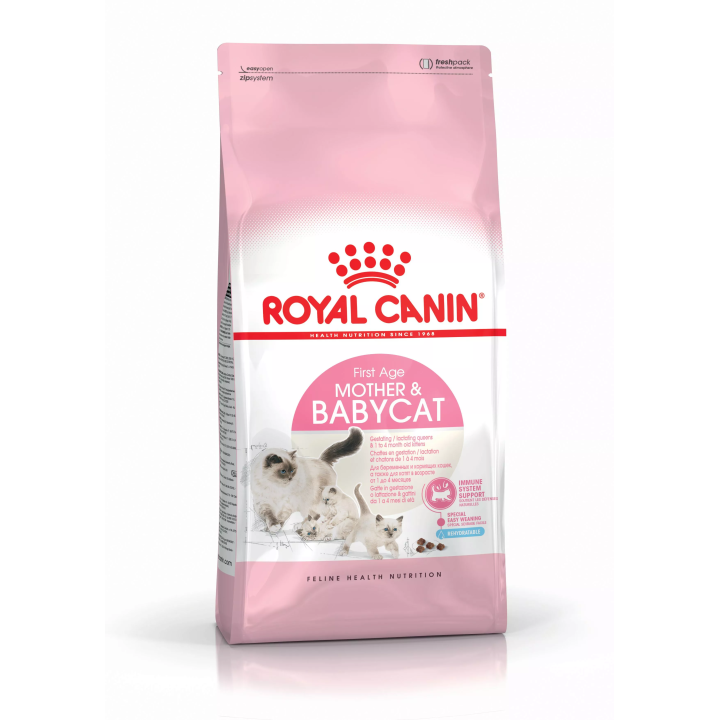 Замовити Mother & Babycat 2 кг Royal Canin | Знижка до 23% | Відправка з Києва по Україні