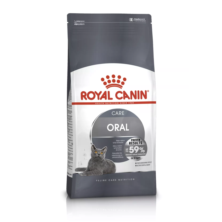 Замовити Dental Care 8 кг Royal Canin | Знижка до 23% | Відправка з Києва по Україні