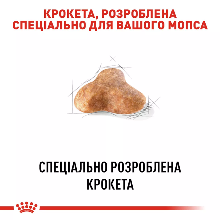 Замовити Pug Adult 1.5 кг Royal Canin | Знижка до 23% | Відправка з Києва по Україні