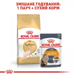 Royal Canin Sphynx 10 кг - Купити корм для сфінкса