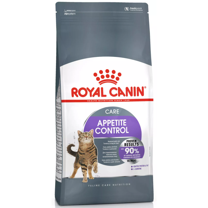 Замовити Appetite Control Care 2 кг Royal Canin | Знижка до 23% | Відправка з Києва по Україні