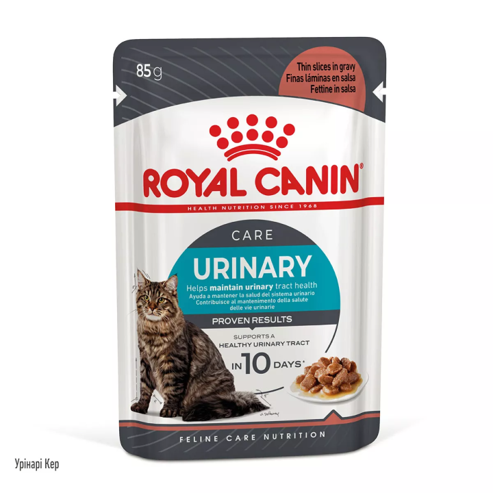 Замовити Urinary Care 0.085 кг Royal Canin | Знижка до 23% | Відправка з Києва по Україні